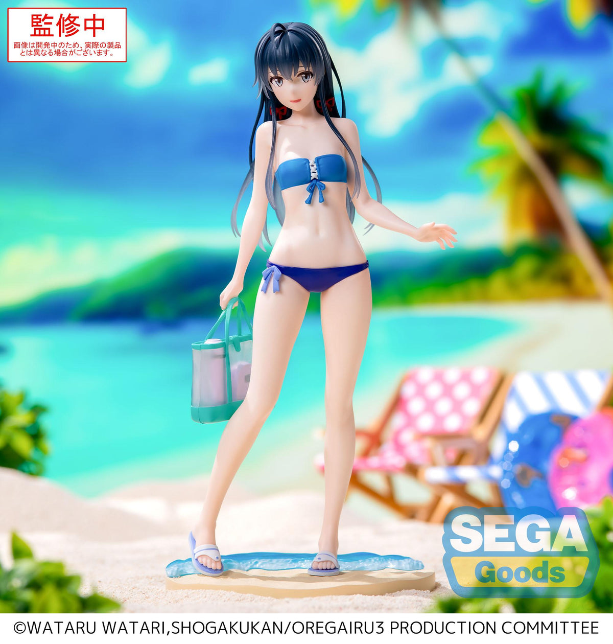 My Teen Romantic Comedy SNAFU Climax SEGA Luminasta Yukino Yukinoshita