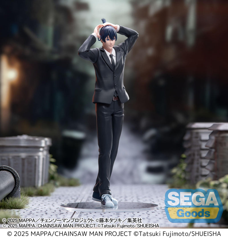 Chainsaw Man - The Movie: Reze Arc SEGA Chainsaw Man - The Movie: Reze Arc High Premium Figure Aki Hayakawa