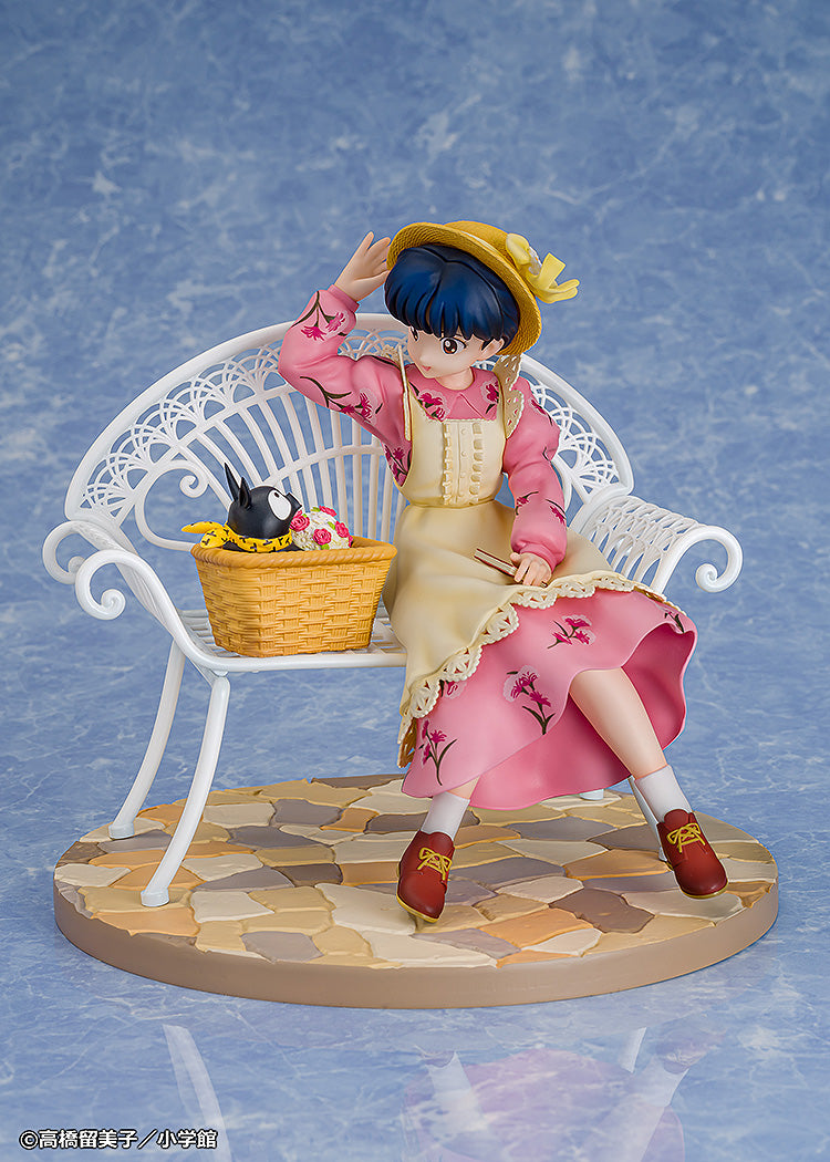 Ranma 1/2 PROOF Akane Tendo