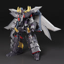 Dancouga - Super Beast Machine God Good Smile Company THE GATTAI Dairyuga