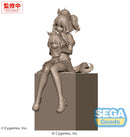 Umamusume: Pretty Derby SEGA XStellar Aston Machan Sitting Ver.