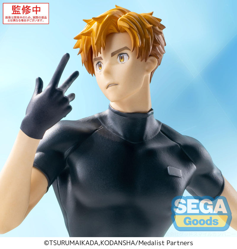Medalist SEGA Luminasta Tsukasa Akeuraji
