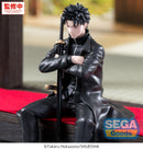 Kagurabachi SEGA High Premium Perching Figure Chihiro Rokuhira