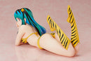 Urusei Yatsura FREEing Lum (re-run)