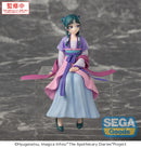 The Apothecary Diaries SEGA TV Anime PM Perching Figure Maomao Moon Fairy Ver.
