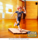 Haikyu!! SEGA Anime High Premium Figure Shoyo Hinata