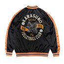 Haikyu!! ORANGE ROUGE Souvenir Jacket: Karasuno High School S/M/L/XL