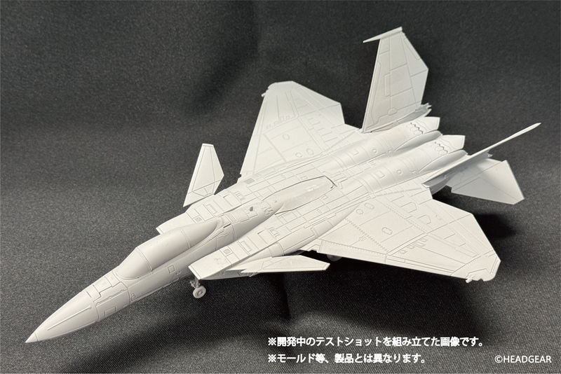 Mobile Police Patlabor2 the Movie HMA 1/72 F-15 Kai Eagle Plus Plastic Model Kit