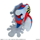 Monster Hunter Capcom MonDefo Plush Uth Duna