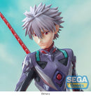 Evangelion: 3.0+1.0 Thrice Upon a Time SEGA Luminasta Kaworu Nagisa x Spear of Longinus