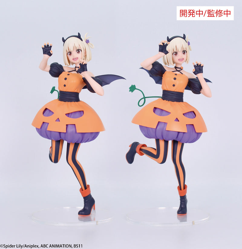 Lycoris Recoil SYSTEM SERVICE BRILLIANT FIGURE NISHIKIGI CHISATO HALLOWEEN VER.
