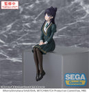 WITCH WATCH SEGA PM Perching Figure Nemu Miyao