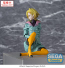 GNOSIA SEGA TV Anime PM Perching Figure Setsu