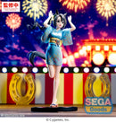Umamusume: Pretty Derby SEGA XStellar Satono Crown: Tracen Ondo