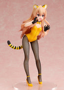 Toradora! FREEing Taiga Aisaka: Tiger Ver. (1/6 Scale)