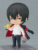 2790 REBORN! ORANGE ROUGE Nendoroid Kyoya Hibari 2.0