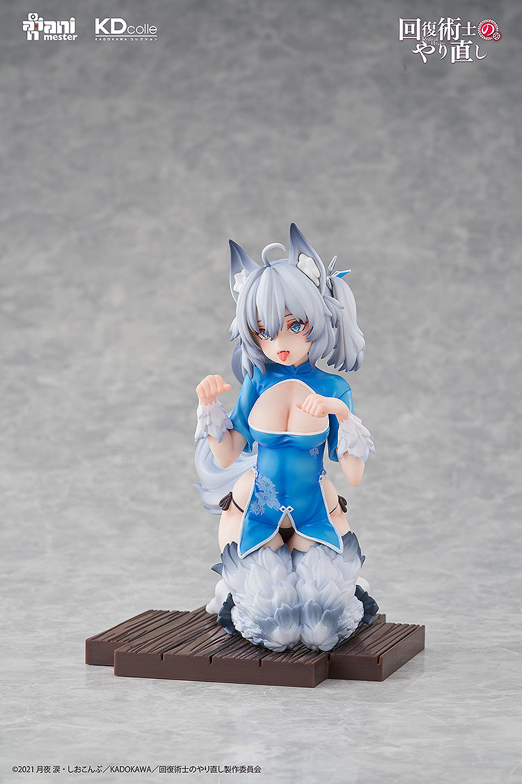 Redo of Healer KADOKAWA - Setsuna - Chinese Dress Ver.