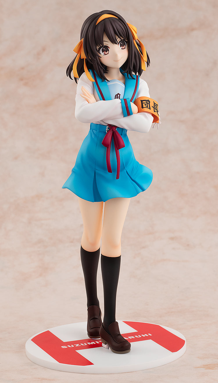 Haruhi Suzumiya Series KADOKAWA Light Novel Edition Haruhi Suzumiya