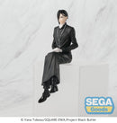 Black Butler: Boarding School Arc SEGA Anime PM Perching Figure Sebastian Michaelis
