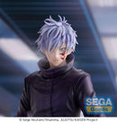 Jujutsu Kaisen SEGA Luminasta Satoru Gojo Extermination