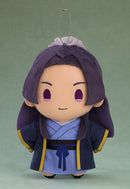 The Apothecary Diaries Good Smile Company The Apothecary Diaries Plushie Maomao/Jinshi Set (re-run)