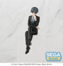 Black Butler: Boarding School Arc SEGA Anime PM Perching Figure Ciel Phantomhive