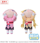 MAEBASHI WITCHES SEGA NESOBERI (Lay-Down) Plush ~Flower Shop!~ (EX)