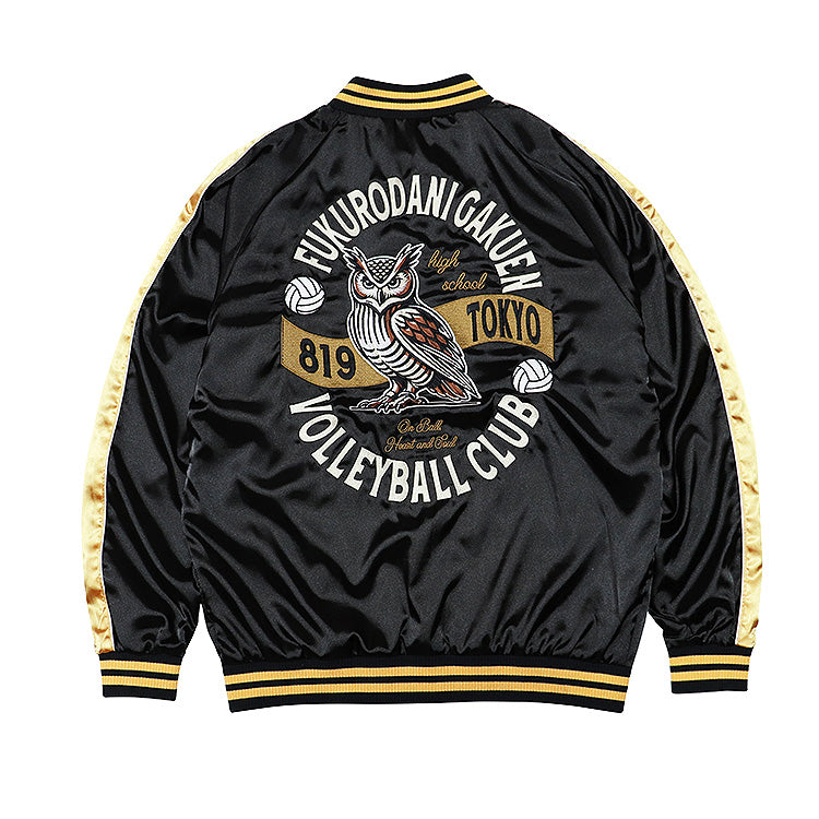 Haikyu!! ORANGE ROUGE Haikyu!! Souvenir Jacket: Fukurodani Academy High School S/M/L/XL