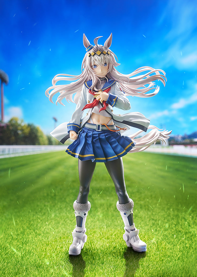 Umamusume: Cinderella Gray Phat! Company Oguri Cap
