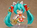 1777 Character Vocal Series 01: Hatsune Miku Good Smile Company Nendoroid Hatsune Miku: Maneki Miku Ver.