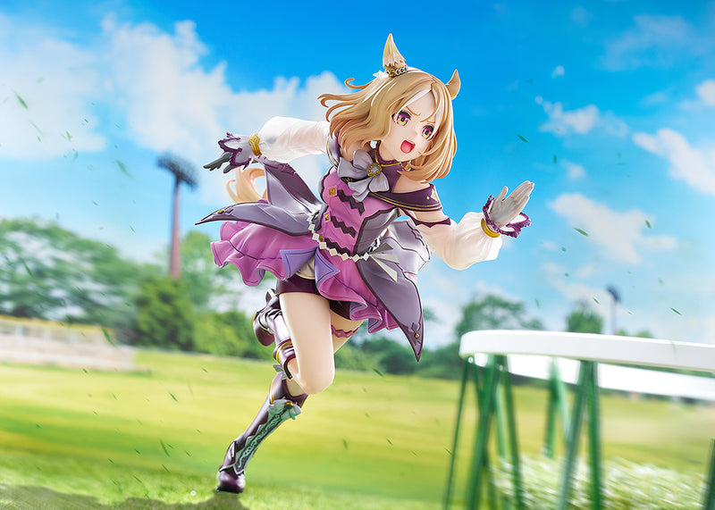 Umamusume: Pretty Derby Max Factory Narita Top Road