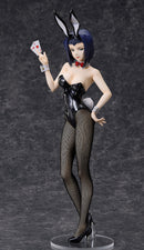 Cowboy Bebop FREEing Faye Valentine: Bunny Ver.