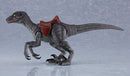 figma ex:ride Small Dinosaur (Ash)/(Brown)