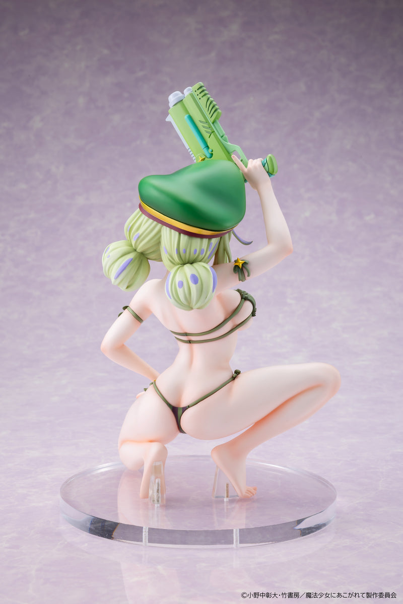 Gushing over Magical Girls KADOKAWA Leoparde Swimsuit Ver.
