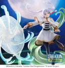 Frieren: Beyond Journey's End SEGA FIGURIZMα  Frieren ~The Heights of Magic~
