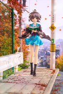 Haruhi Suzumiya Series KADOKAWA Haruhi Suzumiya Series Light Novel Yuki Nagato