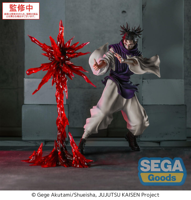 Jujutsu Kaisen Culling Game SEGA Luminasta Choso Supernova
