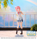 My Teen Romantic Comedy SNAFU Climax SEGA XStellar Yui Yuigahama ~After School Rain~