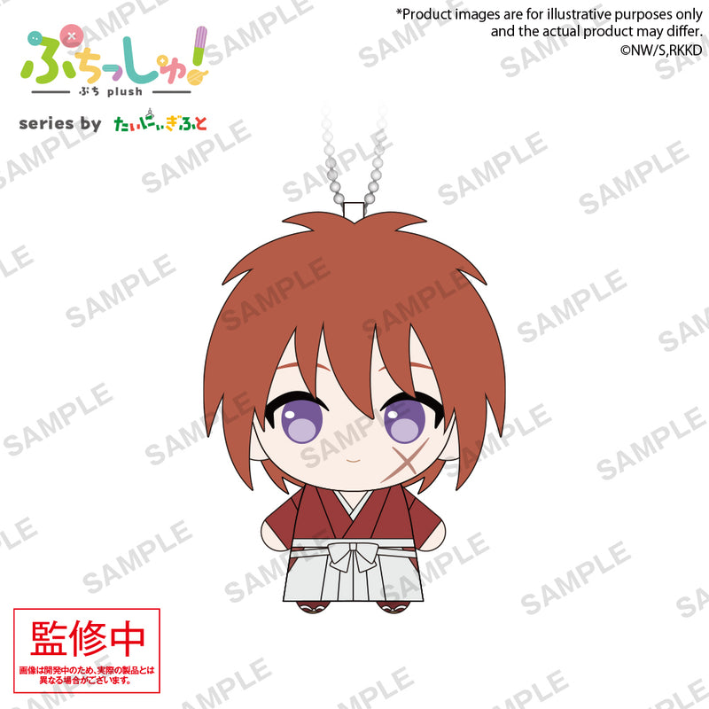 Rurouni Kenshin: Meiji Swordsman Romantic Story Bushiroad Creative Puchish! Rurouni Kenshin: Meiji Kenkaku Romantan - Kyoto Douran