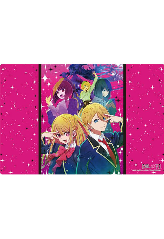 Oshi no Ko Bushiroad Rubber Mat Collection V2 Vol. 1035 Part. 2