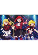 Oshi no Ko Bushiroad Rubber Mat Collection V2 Vol. 1037 B-Komachi