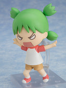 1064 Yotsuba&! Nendoroid Yotsuba Koiwai (re-run)