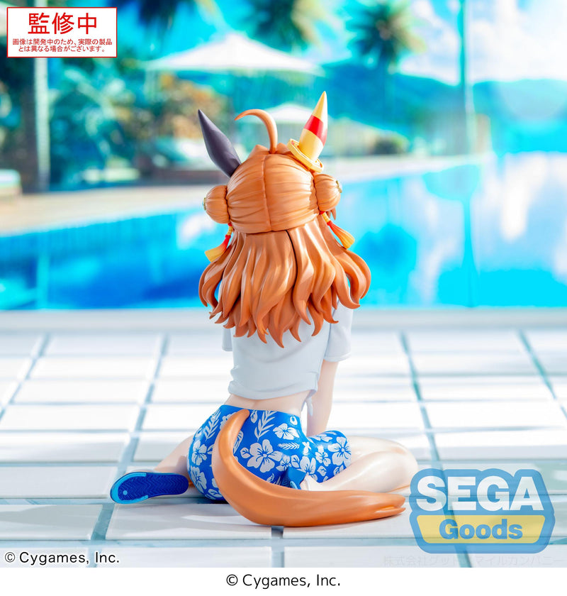 Umamusume: Pretty Derby SEGA Yumemirize Copano Rickey -Gaze on Me!-