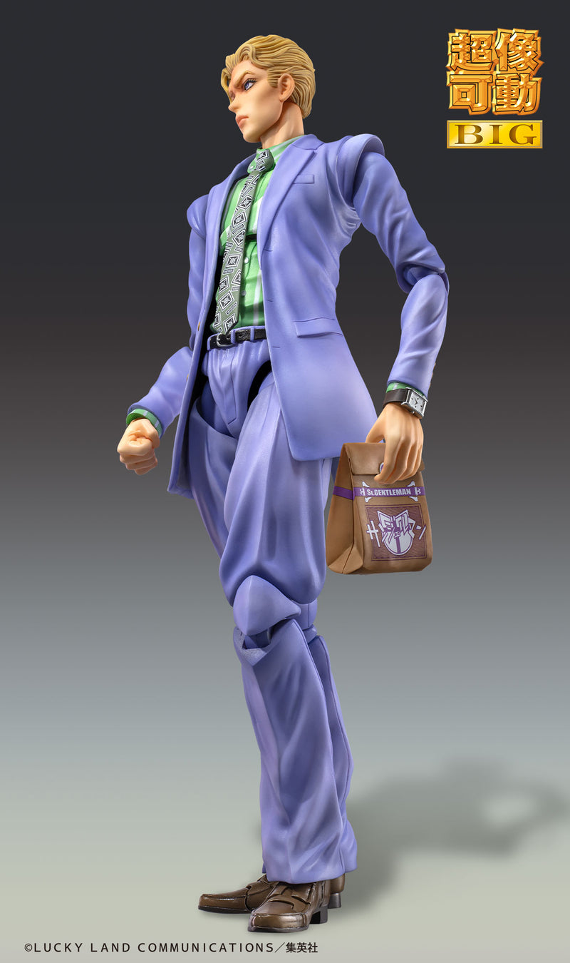 JoJo's Bizarre Adventure MEDICOS ENTERTAINMENT Chozokado BIG Yoshikage Kira