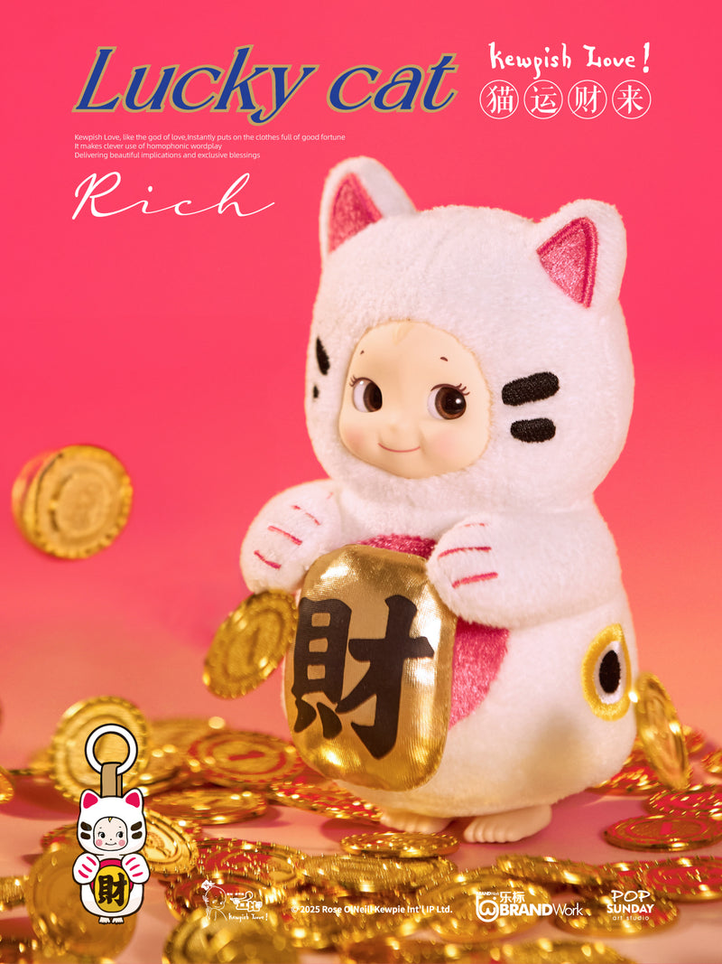 Shenzhen Mabell Animation Development Get Lucky - Kewpish Love (Set of 6 figures)