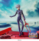 Evangelion: 3.0+1.0 Thrice Upon a Time SEGA Luminasta Kaworu Nagisa x Spear of Longinus