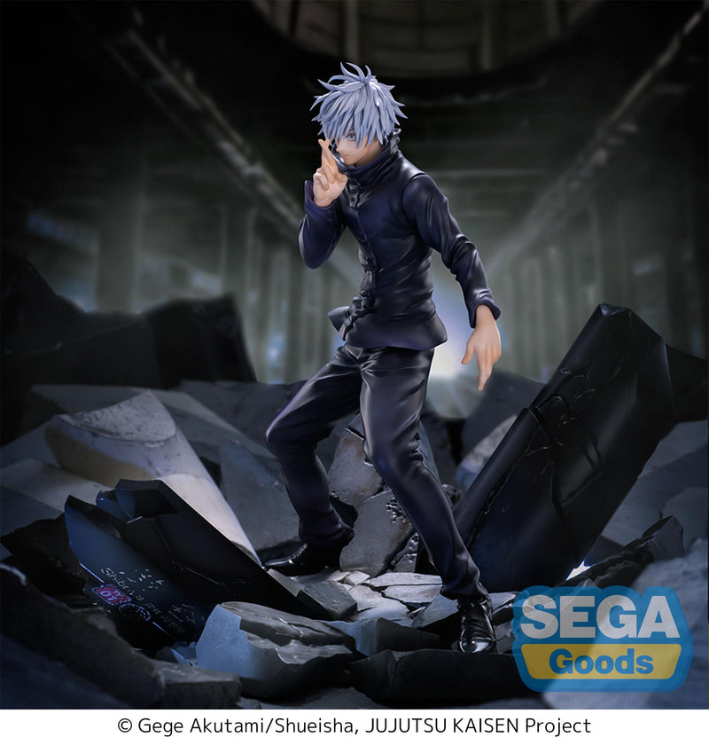 Jujutsu Kaisen Shibuya Incident SEGA  FIGURIZMα Satoru Gojo Unlimited Void