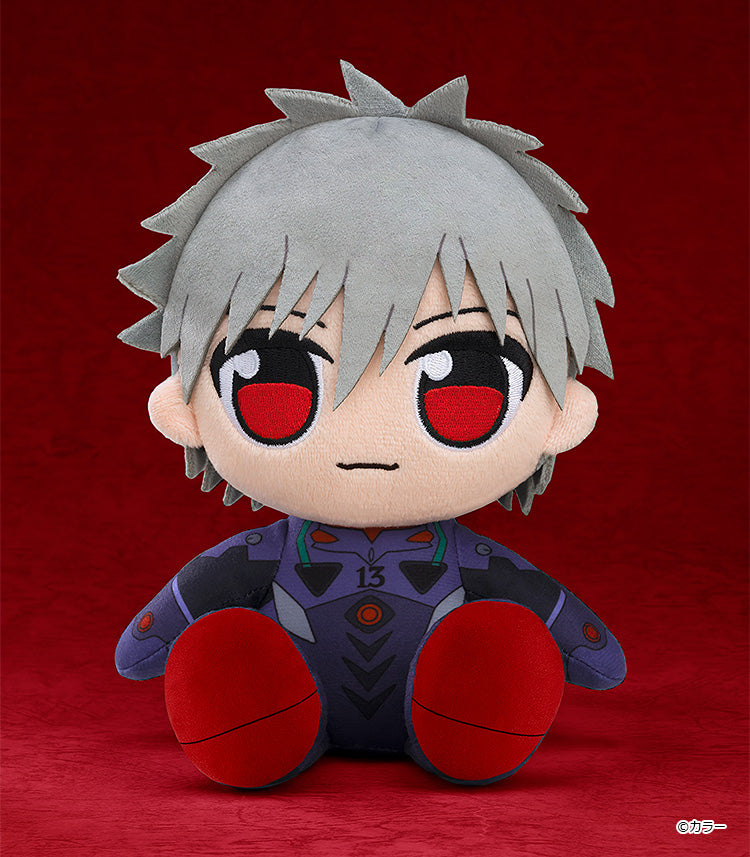 Rebuild of Evangelion Good Smile Company Kuripan Plushie