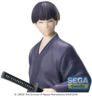 Kaiju No. 8 SEGA XStellar Soshiro Hoshina Yukata Ver.