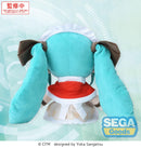 Character Vocal Series 01: Hatsune Miku SEGA fuwa petit Hatsune Miku Series M Plush Hatsune Miku Christmas 2025